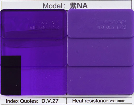 润巴Ranbar Violet NA塑料染料紫