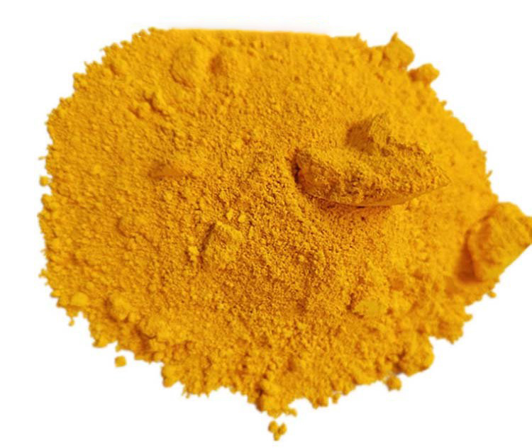 benzimidazolone yellow