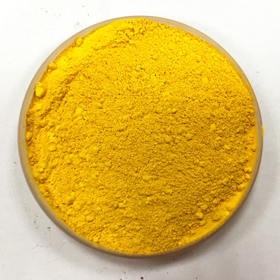 苯并咪唑酮有机颜料绿光黄色