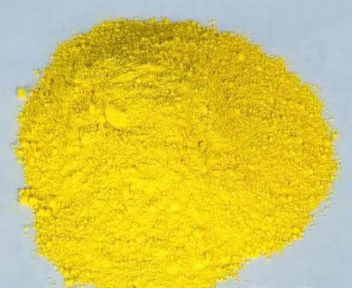 Pigment Yellow 168