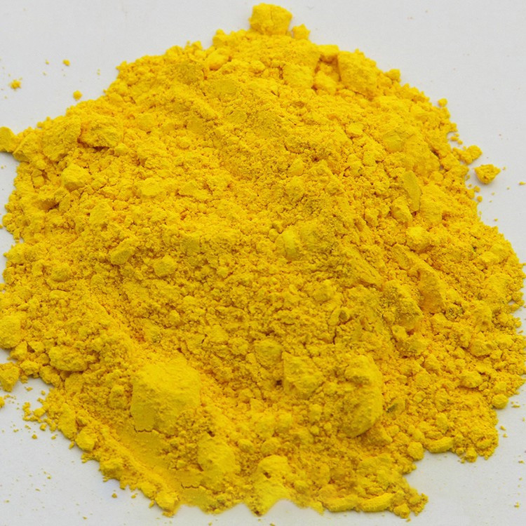 Pigment Yellow 151