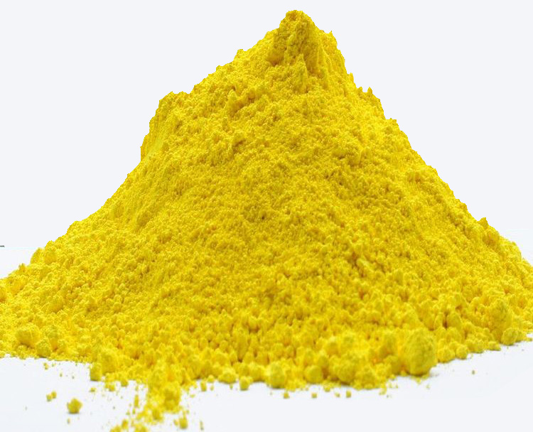 偶氮镍络合物颜料黄