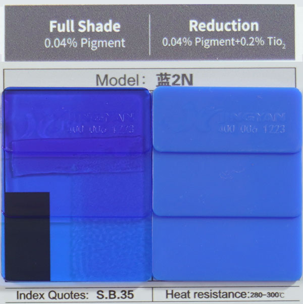 Ranbar Blue 2N Dye Color Swatches