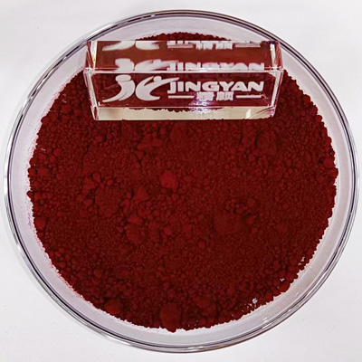 Ranbar Red 350FA  Nylon Dyes