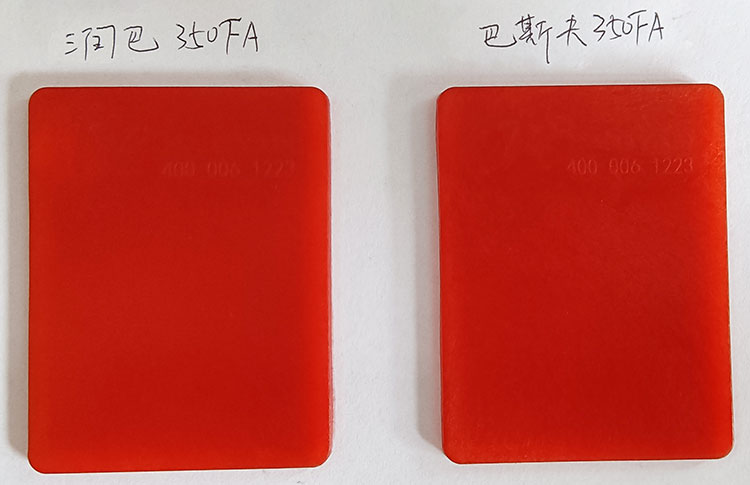 Comparison of Ranbar 350FA and BASF 350FA Dye Color Swatches