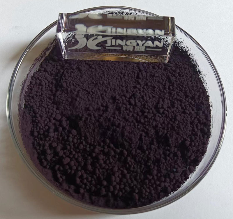 Ranbar Violet B anthraquinone dye powder