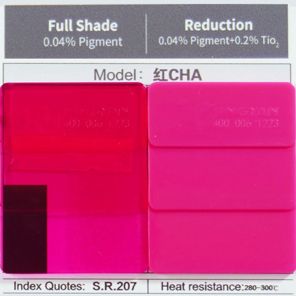 Ranbar Red CHA Anthraquinone Dyes Color Swatches