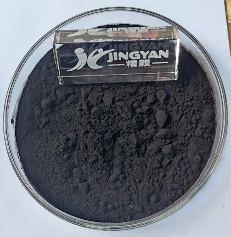 Ranbar Black D55-V metal complex dyestuff powder diagram