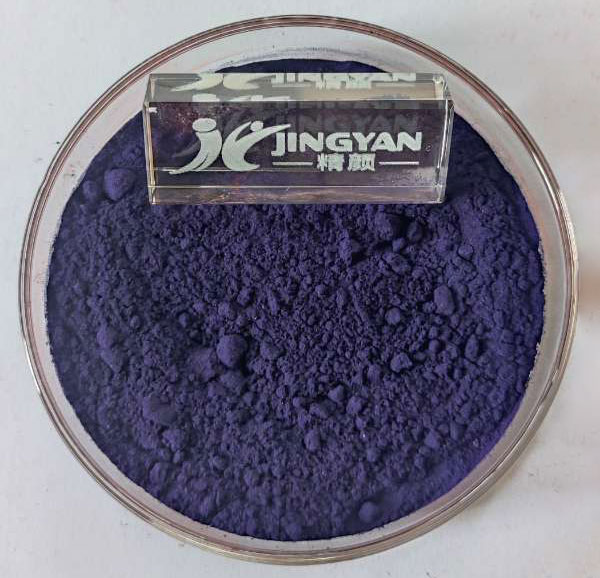Ranbar D755 anthraquinone blue dye powder in real picture