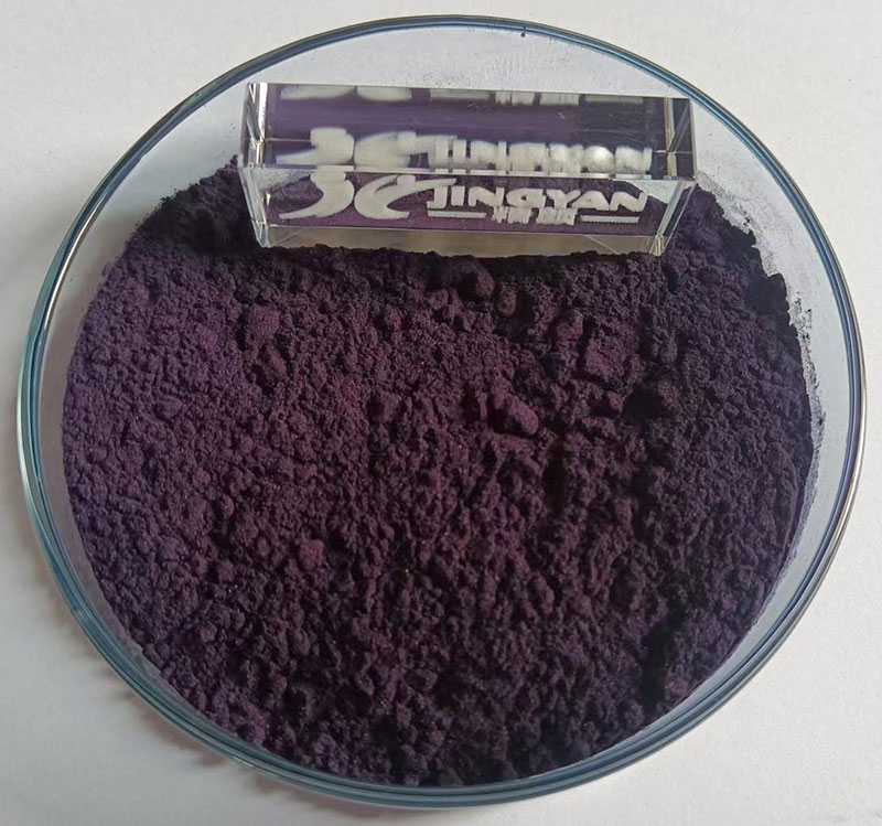 Ranbar Blue RR migration resistant solvent dye powder