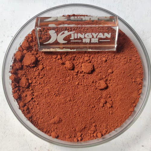 Ranbar Brown I3660 Inorganic Pigment Powder