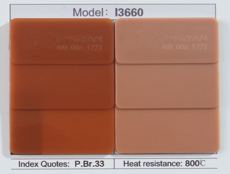 Ranbar I3660 Zinc Iron Chromium Brown Pigment Color Swatches
