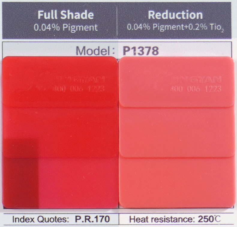 Ranbar P1378 naphthol red pigment Color Swatches