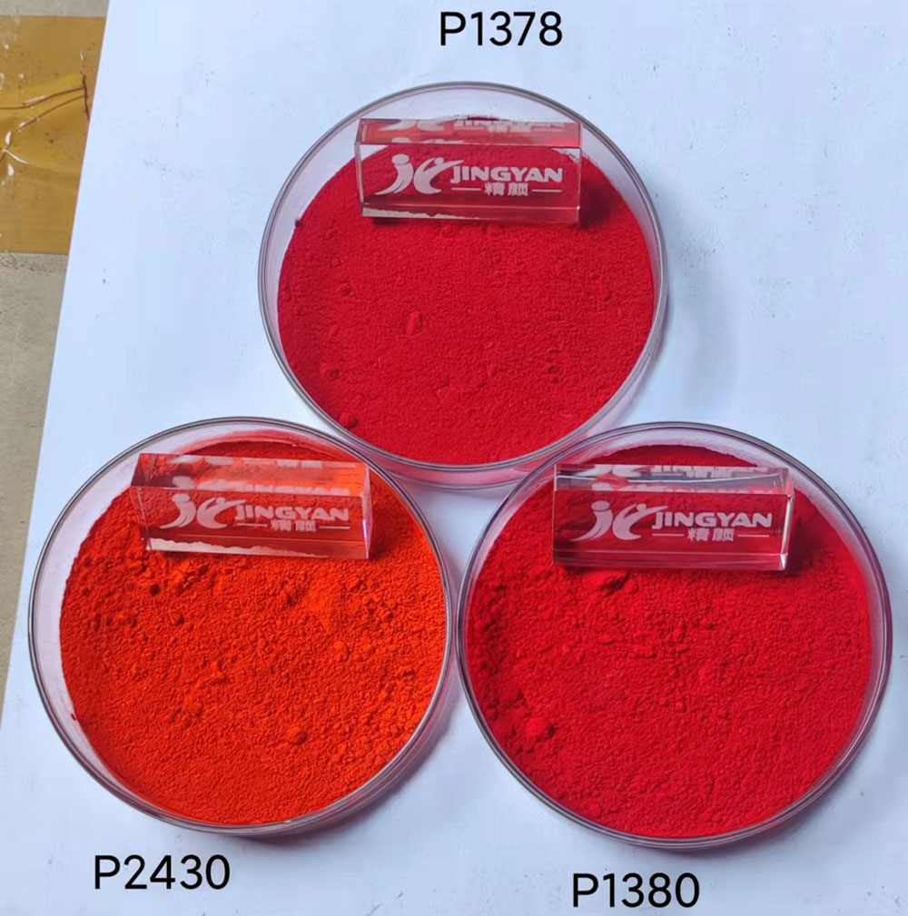 Ranbar red P1378 naphthol pigment powder