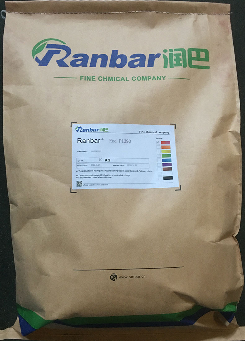 Packaging diagram of Ranbar P1390 high dielectric pigment