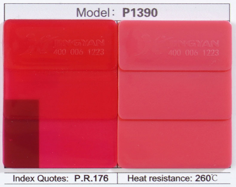 Ranbar Red P1390 Organic Pigment Color Swatches
